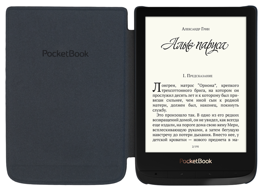 Обложка PocketBook 6" Черный рельефный