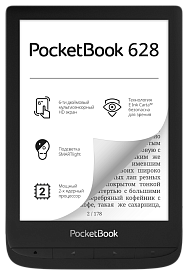 PocketBook 628 Чёрный