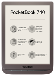PocketBook 740 Коричневый